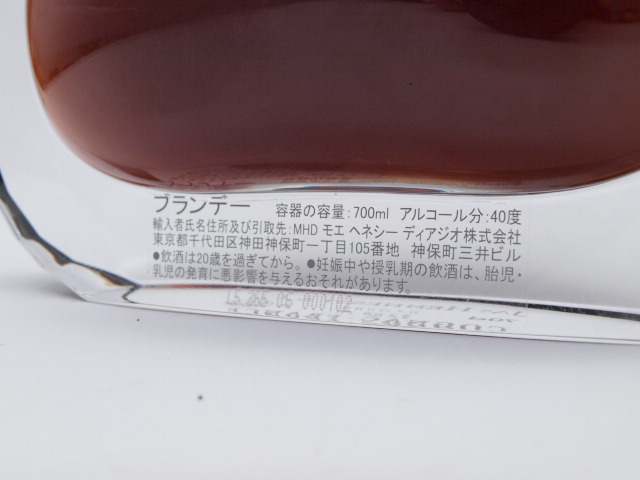 正規品ラベル 正規品ラベル