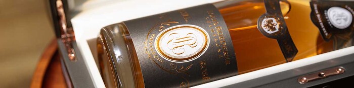 ヴィノテックロゼ ヴィノテックロゼ