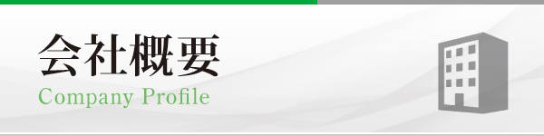 ЊTv