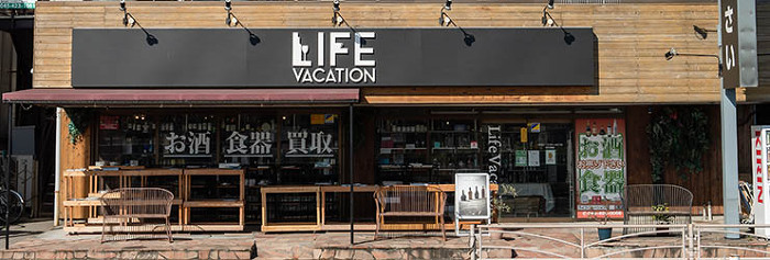 横浜本店 横浜本店