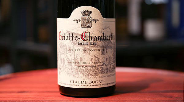 クロードデュガの買取