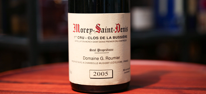 ジョルジュルーミエ