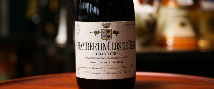 アルマンルソーの買取