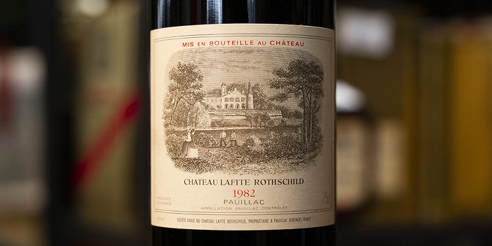 シャトーラフィット