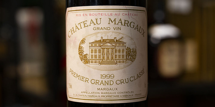 シャトーマルゴー