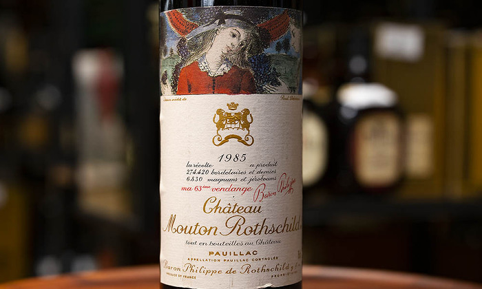 シャトームートン