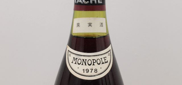 ����Ȑԃ��C���B