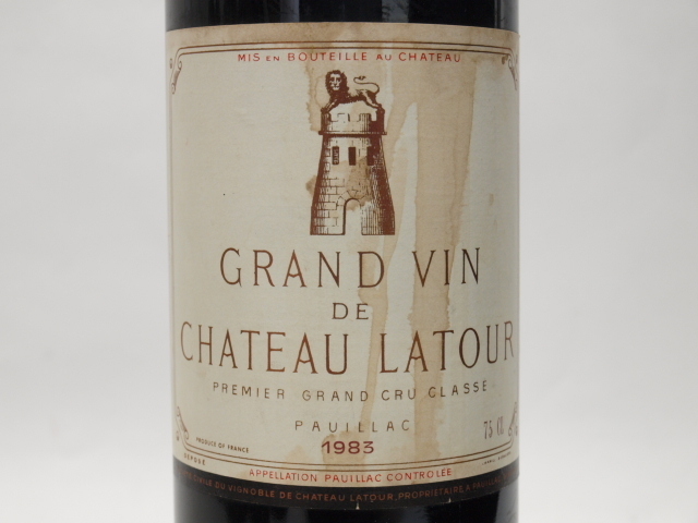 �\���x���ɘR�ꍭ�����郏�C���B