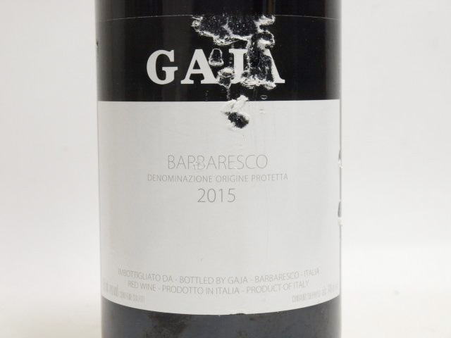 ���x���ɑ傫�Ȕj��L��B