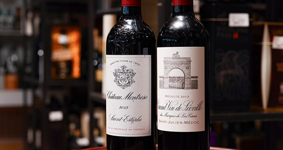 メドック2級ワイン