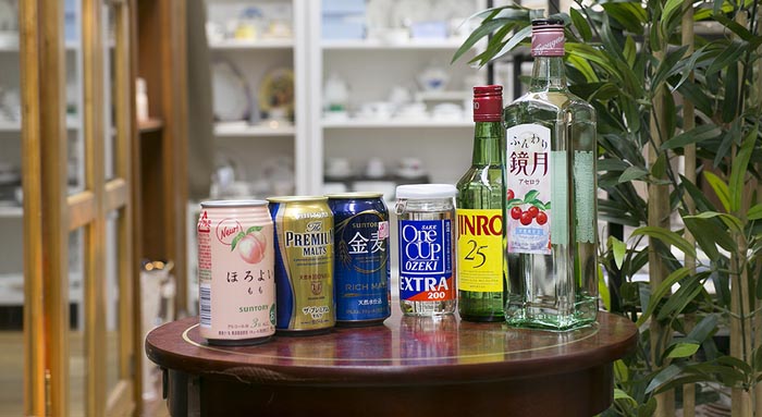 安いお酒の買取 安いお酒の買取