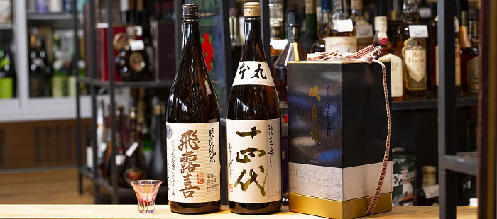 銀座日本酒買取 銀座日本酒買取