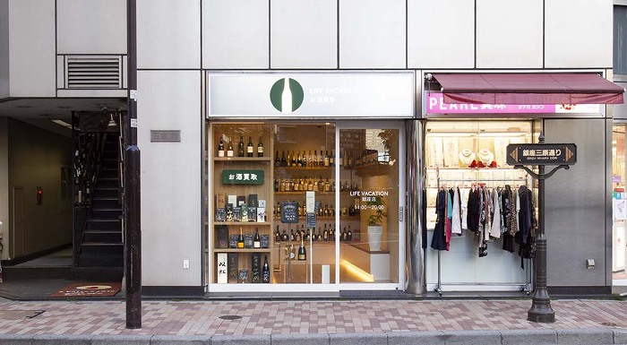 銀座店 銀座店