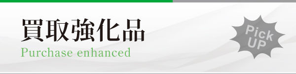 拭i