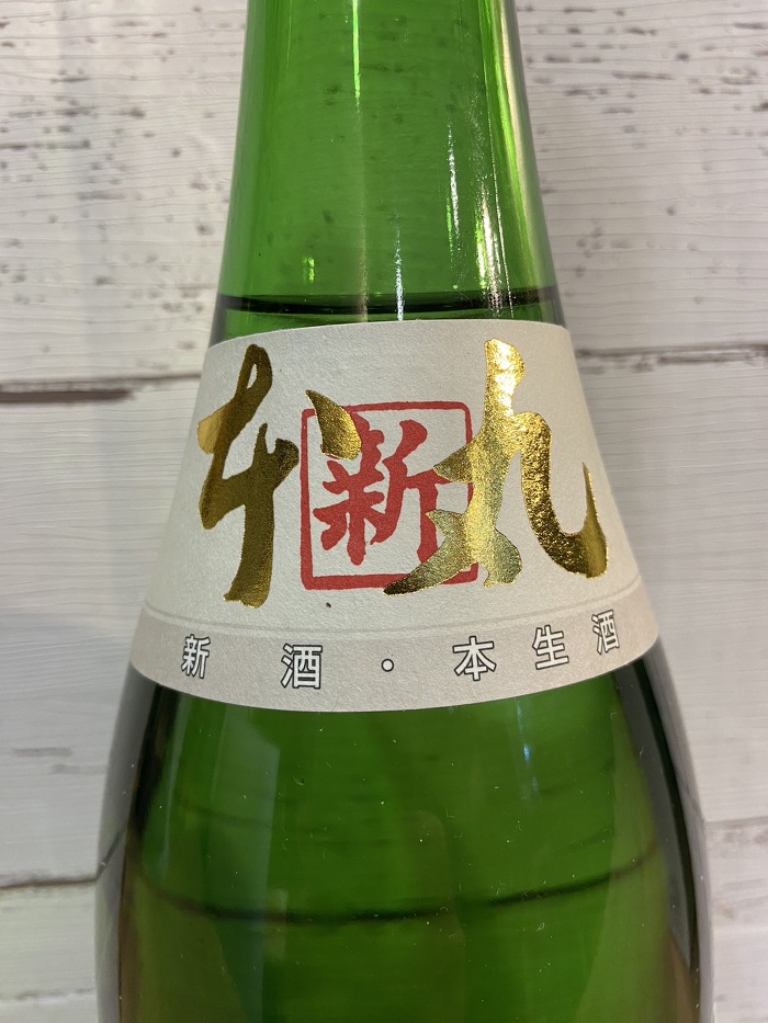 \l { `ʕԂ pV 1800ml