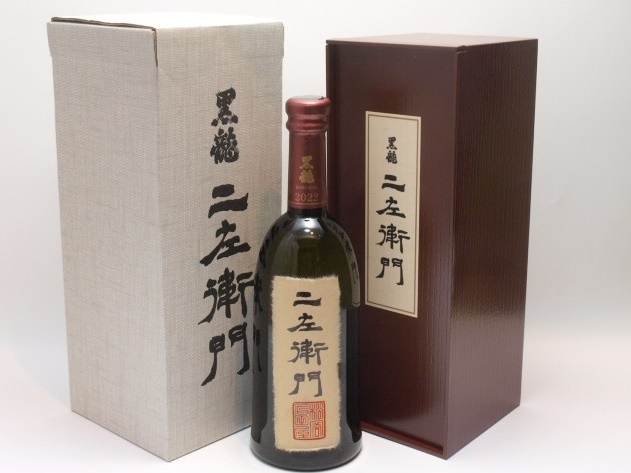 �m���q��