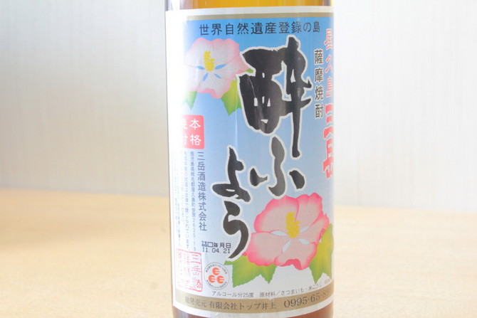 ӂ悤