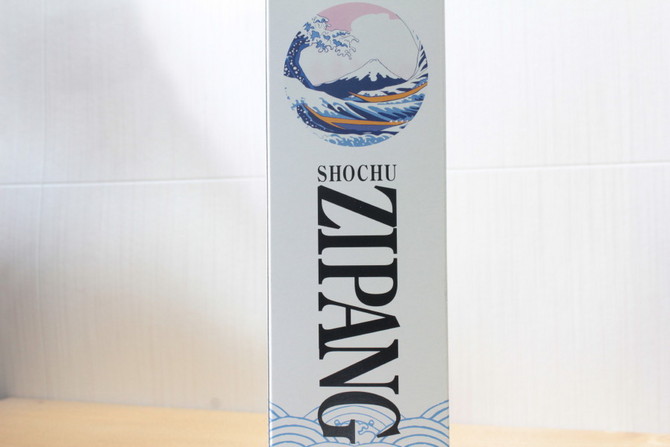ZIPANG