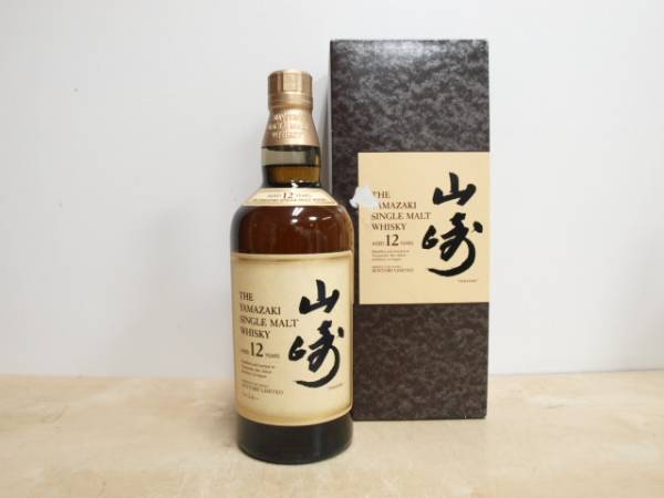 サントリー山崎12年の買取ならライフバケーションにお任せ サントリー山崎12年の買取ならライフバケーションにお任せ