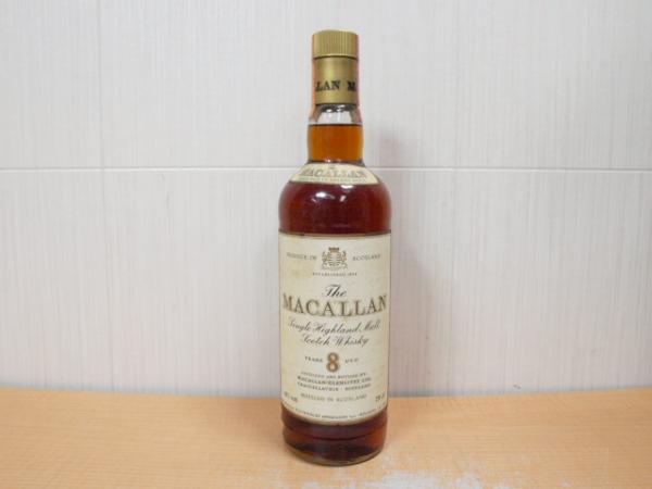旧ボトル 8年 旧ボトル 8年