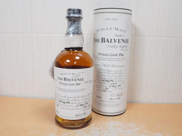バルヴェニー買取│お酒買取ライフバケーション
