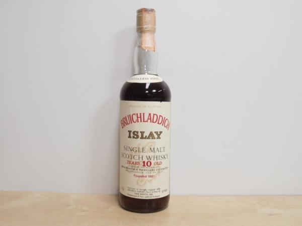 10N DISTILLED1965