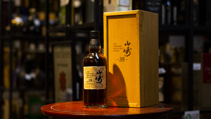 山崎35年 山崎35年