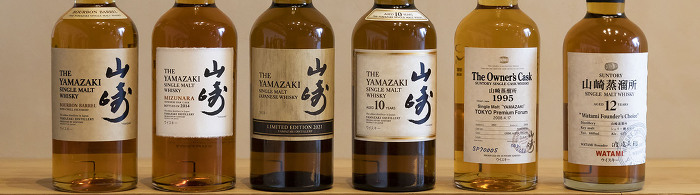山崎買取実績 山崎買取実績