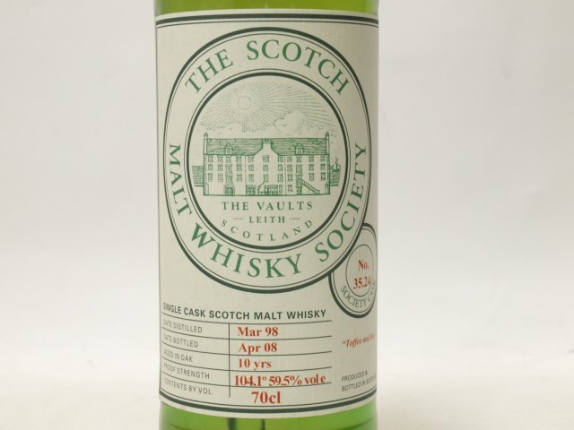 Hakushu 1981 SMWS 120.1 - Ratings and reviews - Whiskybase