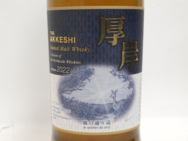 ̒ʂ蓹