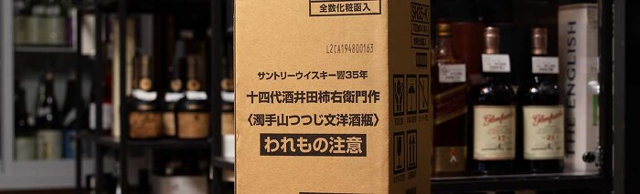 ダンボール箱 ダンボール箱