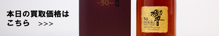 {̋30N承i