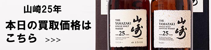 R25NE{̔承i