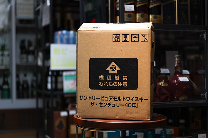 �Z���`�����[40�N�O��