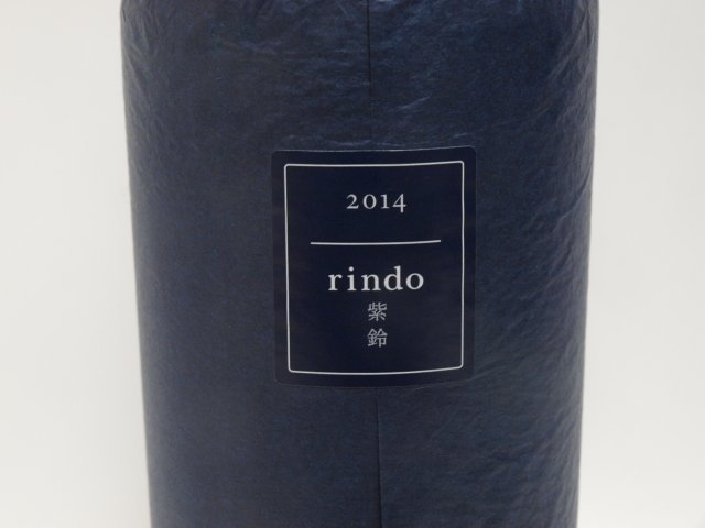 P][GXeCg rindo hE  2014