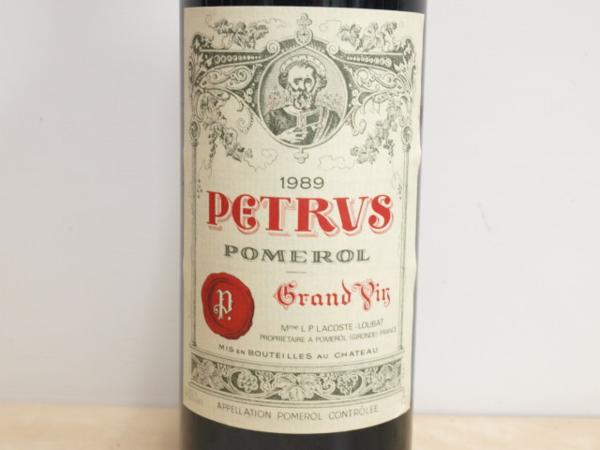 ペトリュス　1989年