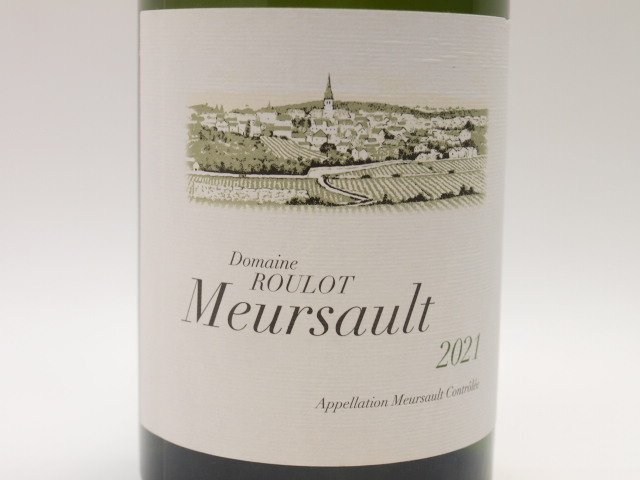 ルーロ・ムルソー