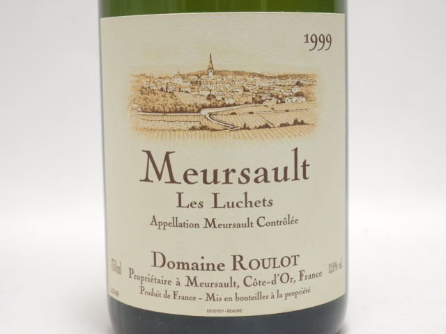 ルーロ・ムルソー・レ・ルシェ