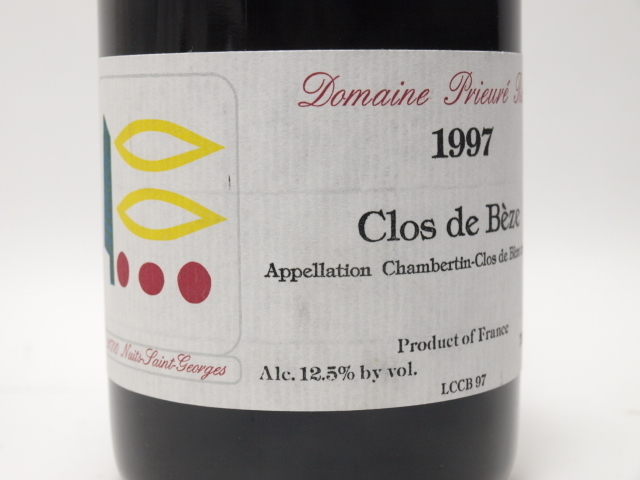 �V�����x���^���E�N���h�x�[�Y